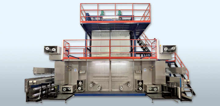 PP Multifilament Plant